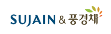고덕 수자인 풍경채 모델하우스